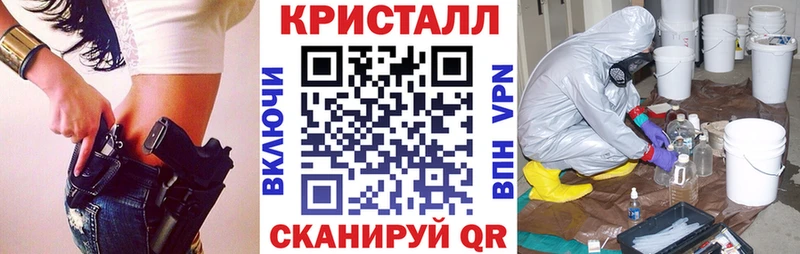 Амфетамин 98%  магазин  наркотиков  Рошаль 
