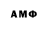 МДМА VHQ 1AmiLLo1