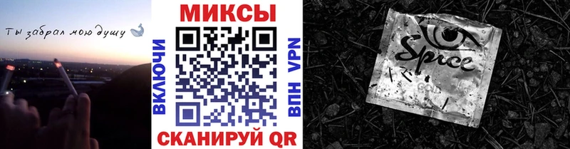 БУТИРАТ Butirat купить наркотик Рошаль
