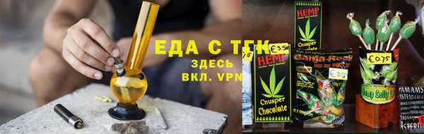 apvp Арсеньев