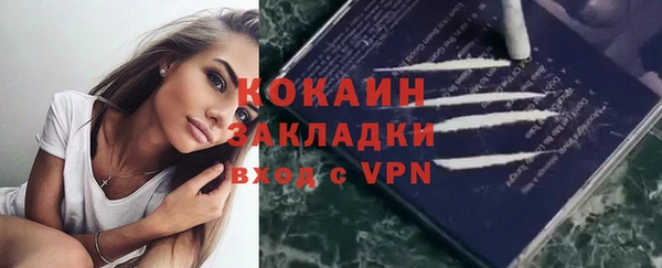 марки nbome Армянск