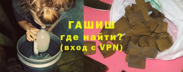 apvp Арсеньев