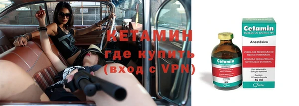 apvp Арсеньев