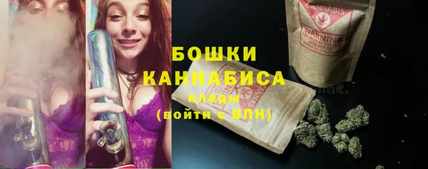 марки nbome Армянск