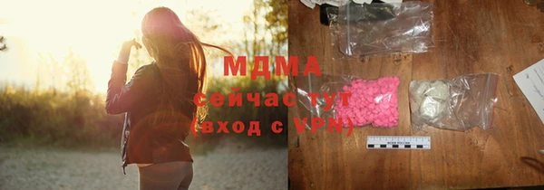марки nbome Армянск
