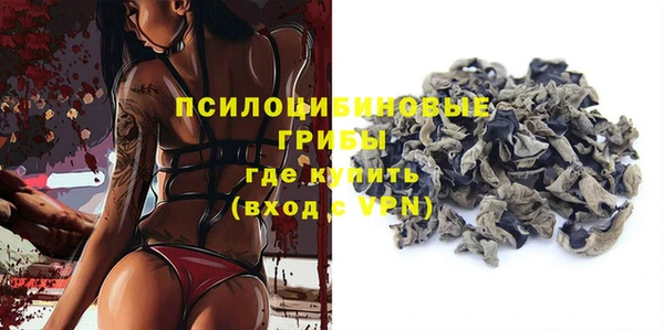марки nbome Армянск