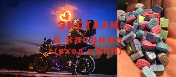 марки nbome Армянск