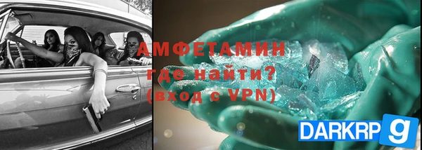 apvp Арсеньев