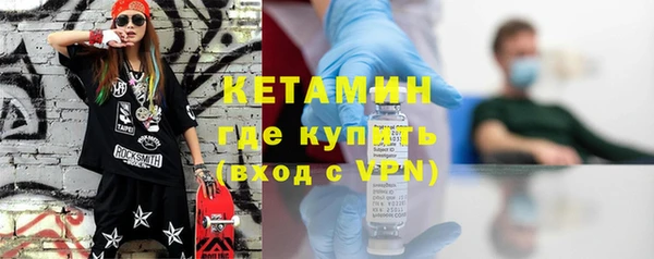марки nbome Армянск